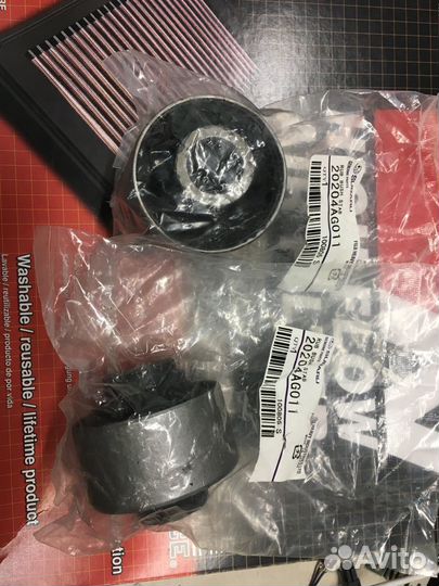 Сайлентблок переднего рычага Subaru Legacy BP BL B