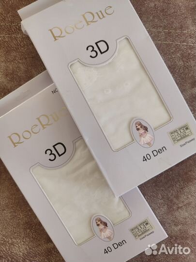 Колготки белые на 8-10 лет