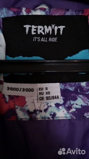 Куртка-пуховик Termit 44-46