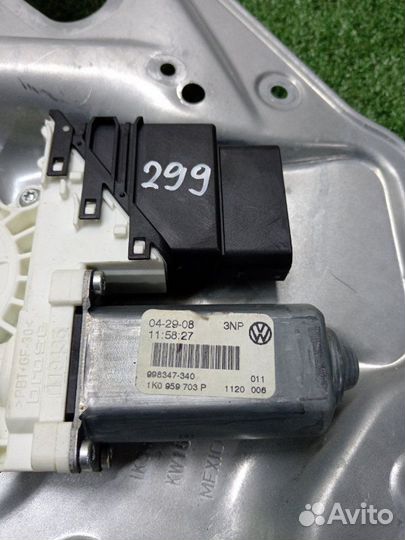 Стеклоподъемник задний левый Volkswagen Golf 1K1