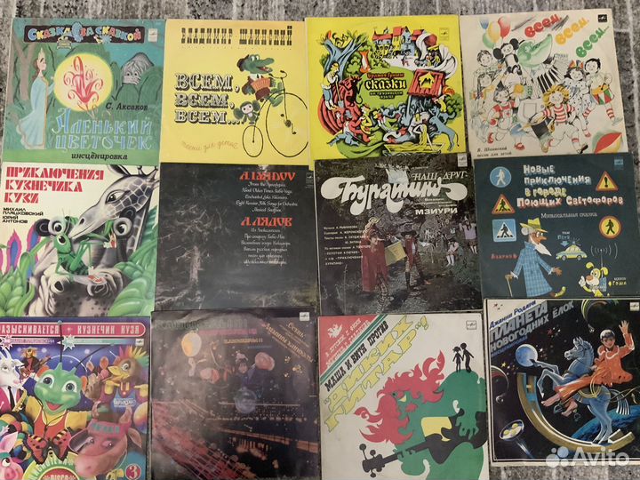 Виниловые пластинки СССР. Сказки народов мира