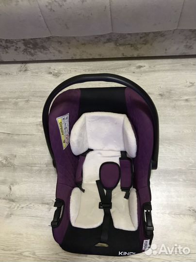 Автолюлька