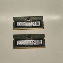 Чем можно заменить как дела в переписке samsung so-dimm 32 gb ddr5 - Авито Объявления в Санкт-Петербурге: купить вещь, в