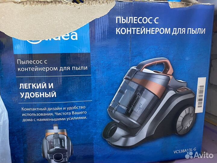 Пылесос Scarlett на запчасти