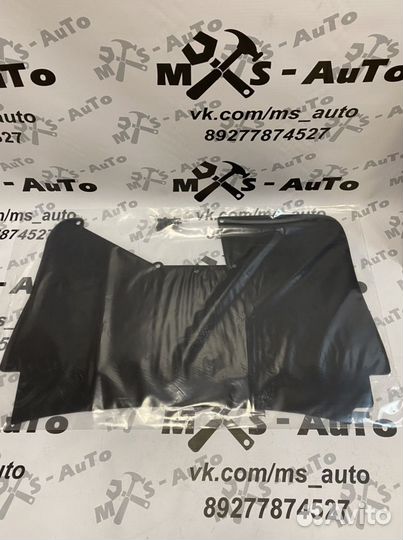 Обивка багажника приора