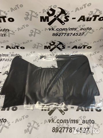 Обивка багажника приора