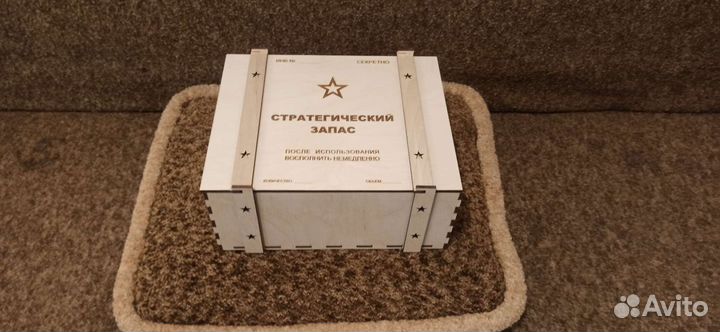 Коробки деревянные для подарка