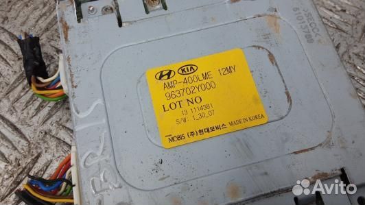 Усилитель музыки hyundai IX35 1 (5BR15XL01)