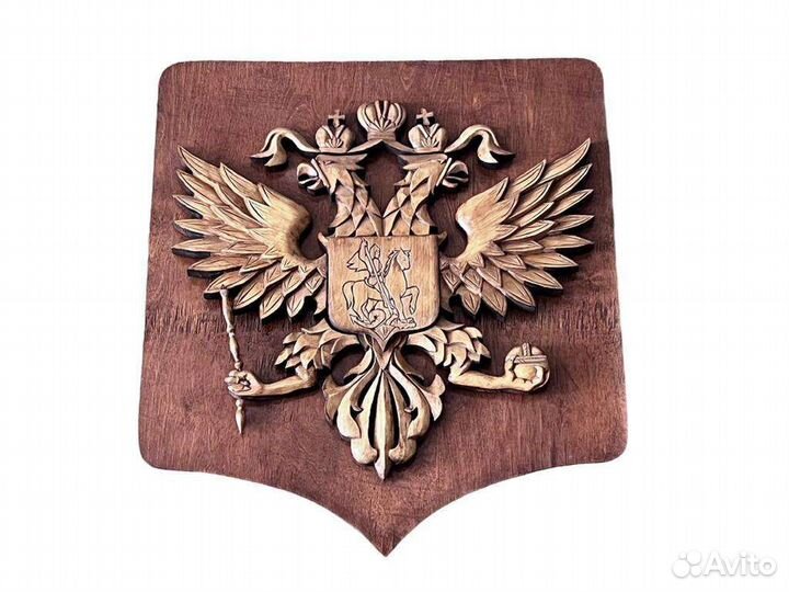 Герб России