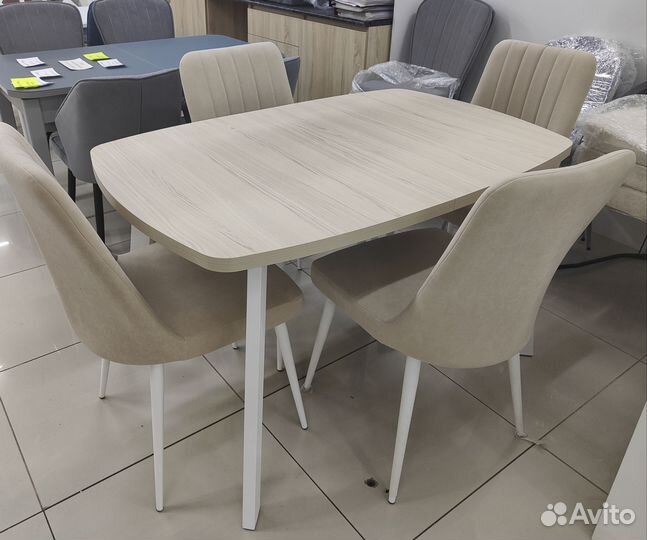 Стол раскладной