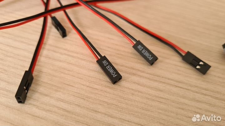 Новая Кнопка питания для включения пк 50см