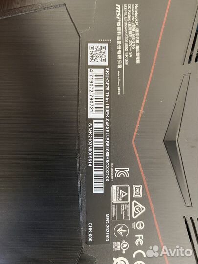 Ноутбук msi GF75 thin 17.3