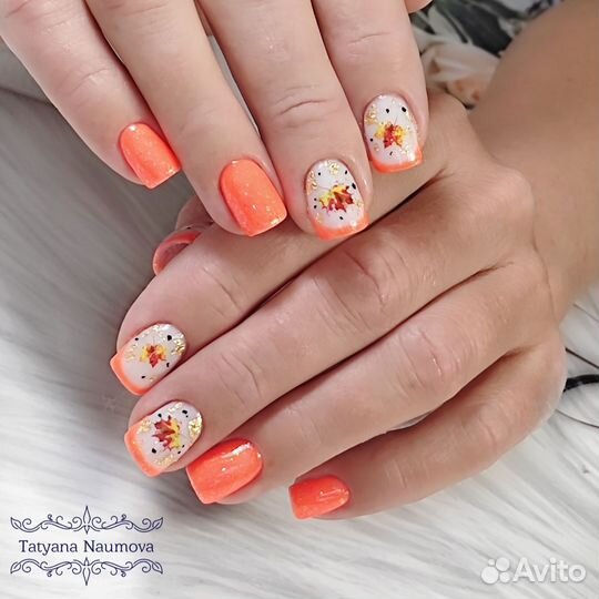 Маникюр/Педикюр Центральный район