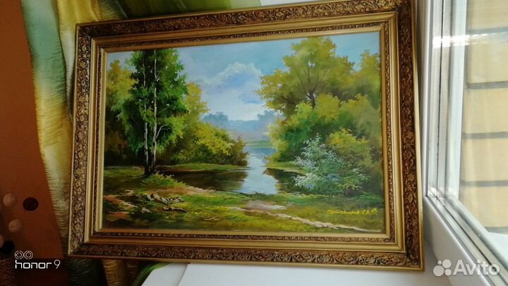 Картина пейзаж