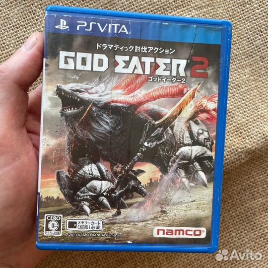 God Eater 2 для PS Vita (мятая обложка)
