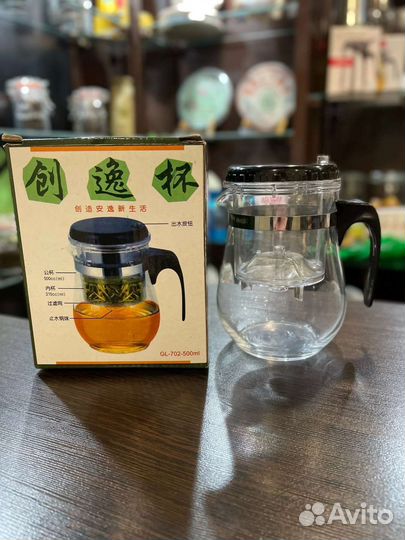 Заварочный чайник/проливник /Типот kamjove, 650 мл
