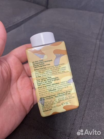 Вы gel Clinique Увлажняющий гель