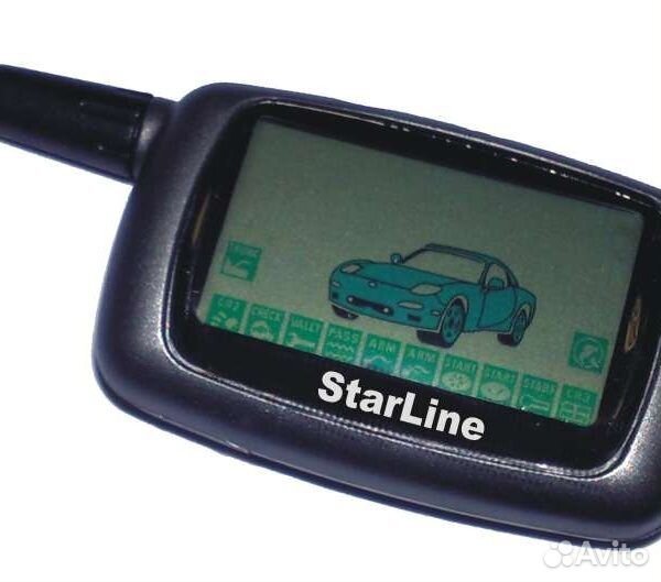 Брелок Сигнализации StarLine A9 основной пейджер