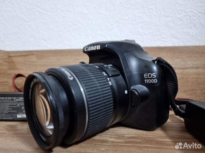 Зеркальный фотоаппарат