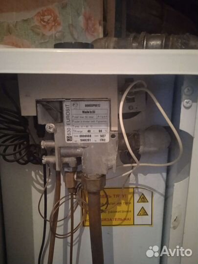 Газовый котел напольный одноконтурный