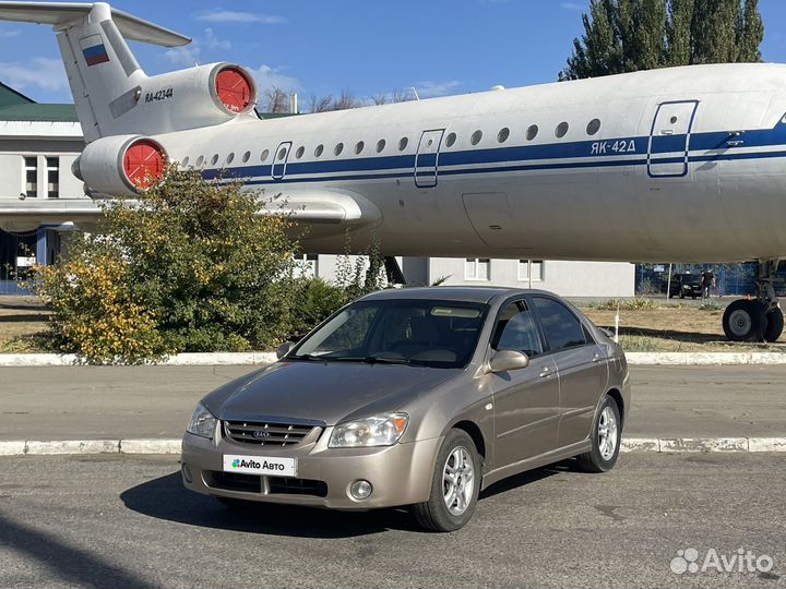 Kia Cerato 1.6 МТ, 2005, 220 000 км