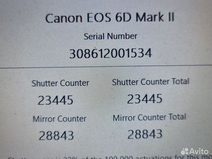 Фотоаппарат Canon EOS 6D Mark II body