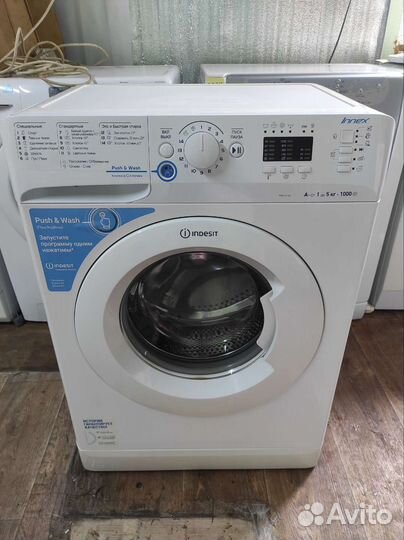 Большой выбор стиральных машин с гарантией и доста