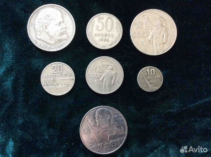 Ленин и революция подборка