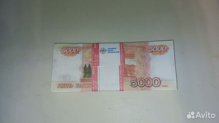 Билеты банка приколов. Сувенирные деньги