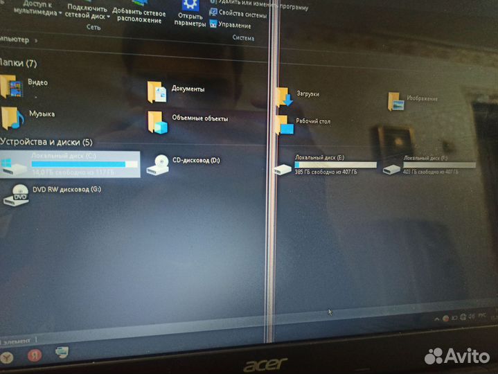 Ноутбук acer