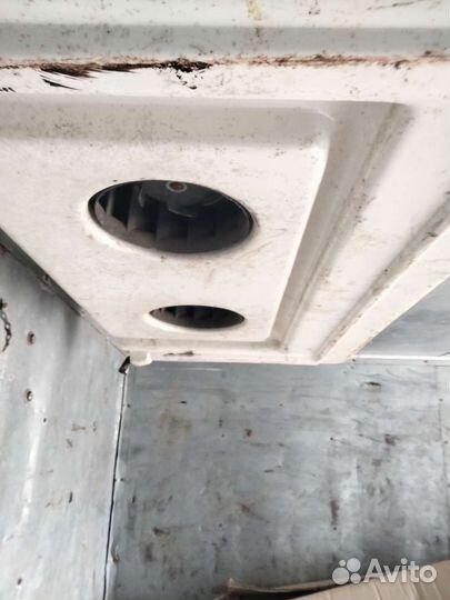 Рефрижератор