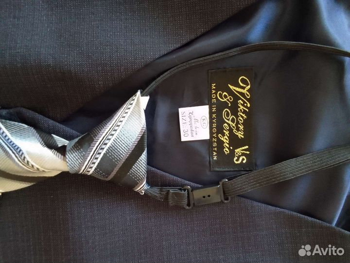 Школьная форма