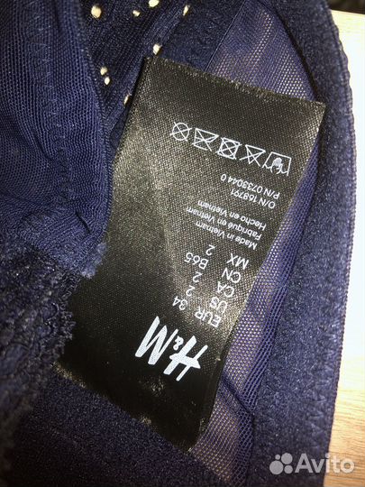 Бюстгалтер hm 65 В