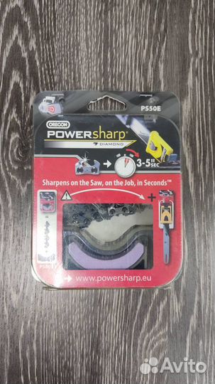 Шина Oregon 14+бокс Powersharp для цепи PS50E