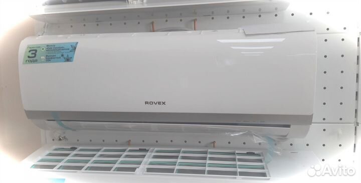 Сплит система