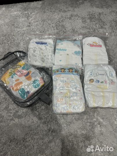 Подгузники пробники для новорожденных