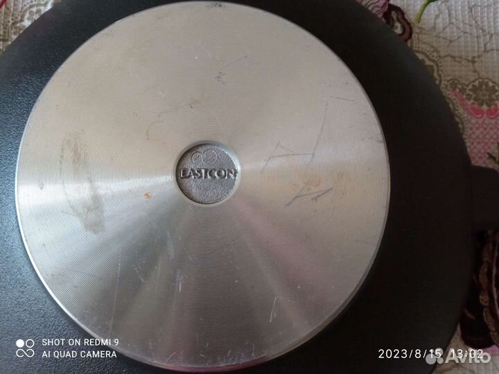 Пловница казан Eastcon на 3 литра