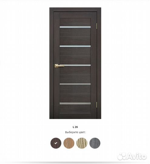 Дверь межкомнатная