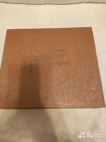 Набор столовых приборов СССР нержавейка новый