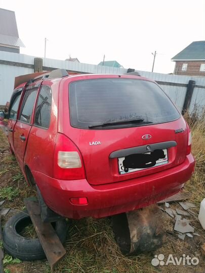 LADA kalina универсал