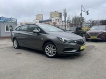 Opel Astra, 2018, с пробегом, цена 1 450 000 руб.