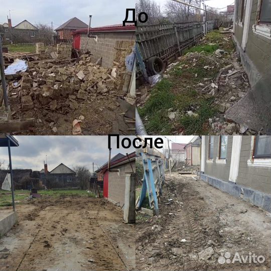 Услуги минипогрузчика