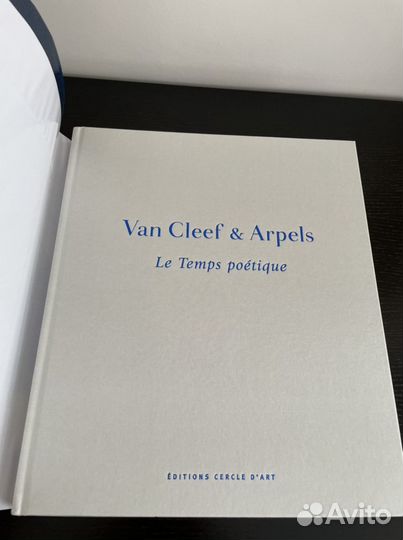 Книга про часы Van Cleef Arpels