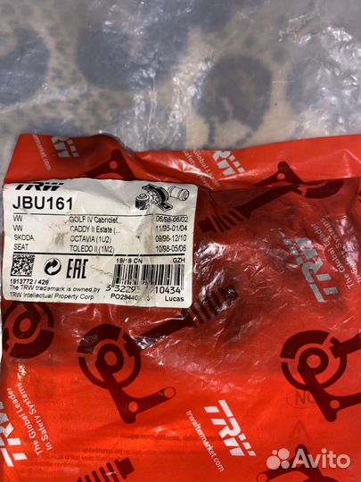 Сайлентблок переднего рычага JBU161