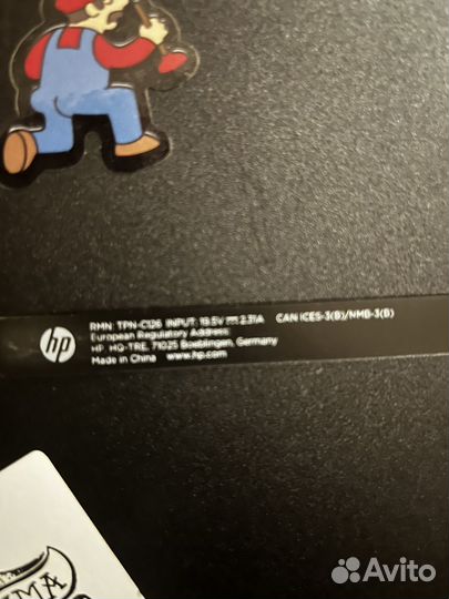 HP