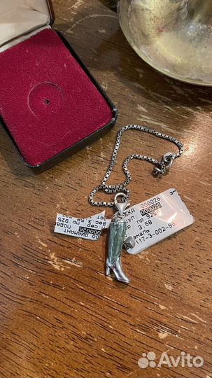 Браслет с подвеской. Серебро 925 пр., эмаль