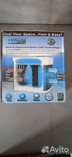 Мини кондиционер