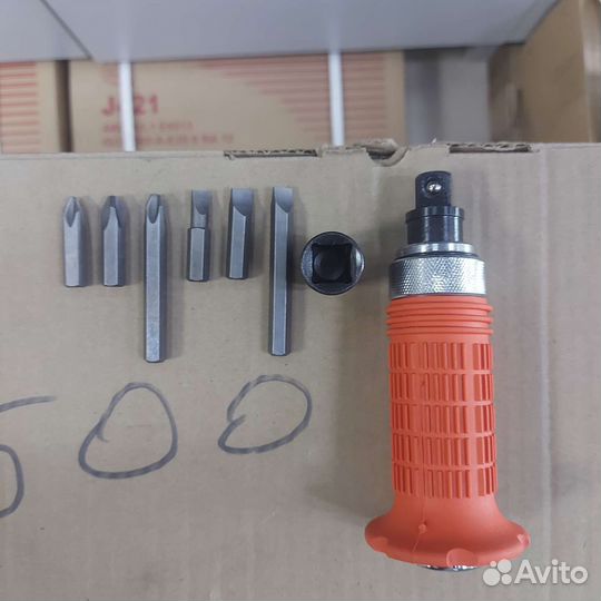 Ударная отвертка