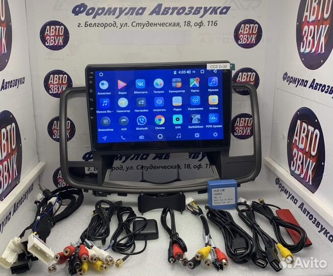 Nissan Teana j32 магнитола 8 ядер DSP IPS 4G wifi