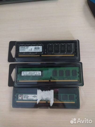 Оперативная память